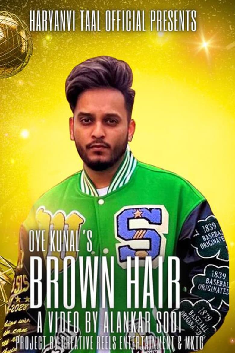 Poster of Brown Hair