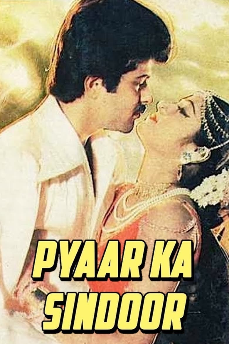 Poster of Pyaar Ka Sindoor