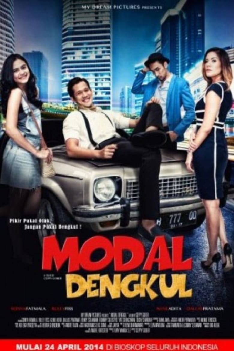 Poster of Modal Dengkul