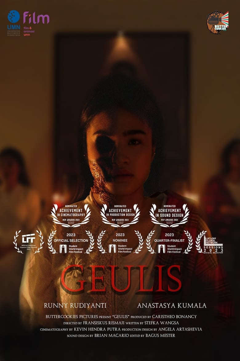 Poster of Geulis