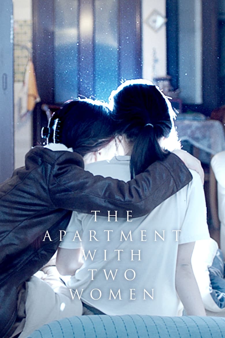 Poster of The Apartment with Two Women