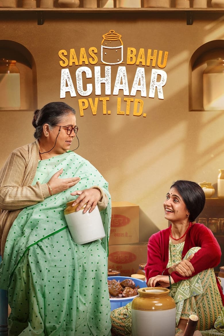 Poster of Saas Bahu Achaar Pvt. Ltd.