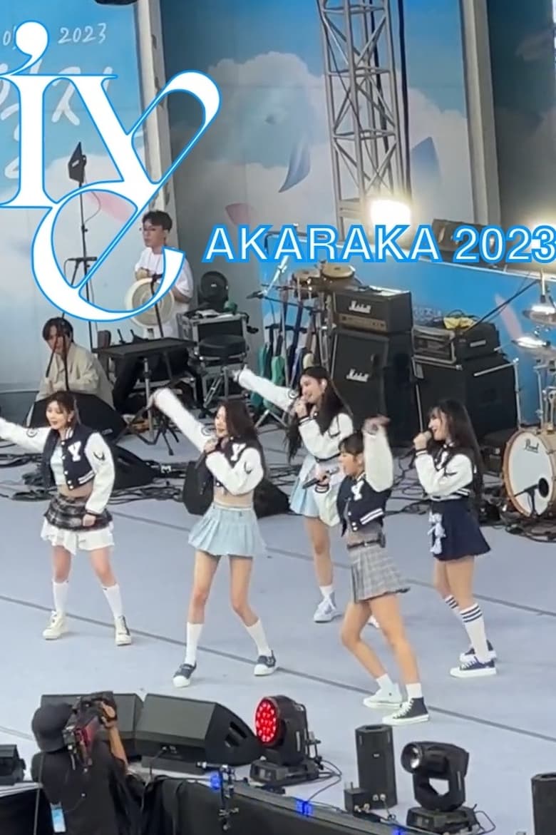 Poster of IVE - 'AKARAKA' Yonsei University 2023