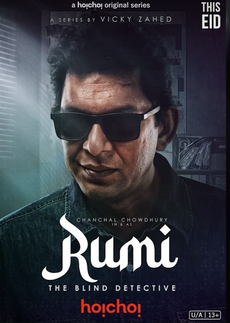 Poster of Episodes in Rumi - Season 1 - Season 1