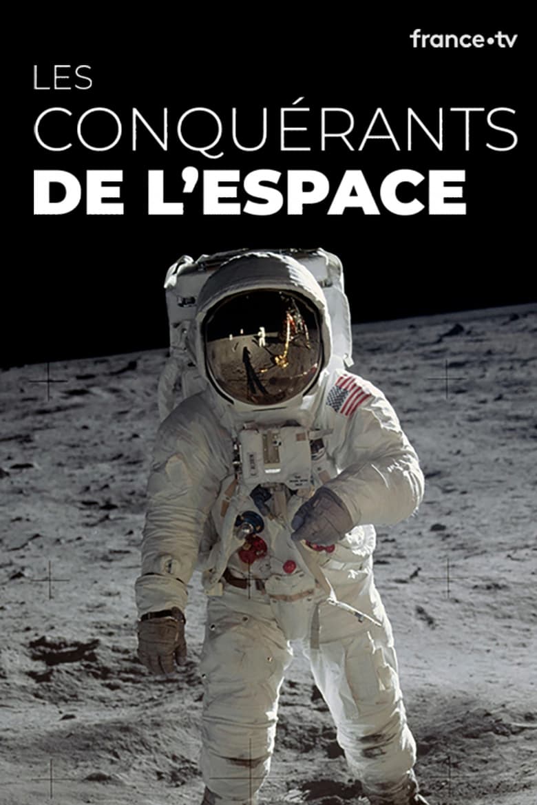 Poster of Les conquérants de l'espace