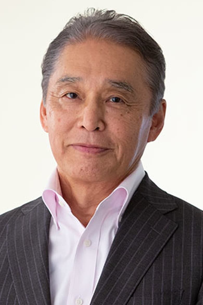 Portrait of Shinichiro Nakaso