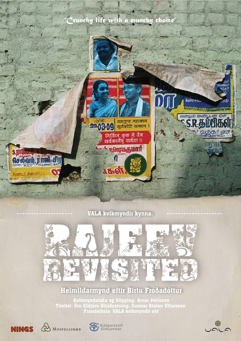 Poster of Rajeev Revisited