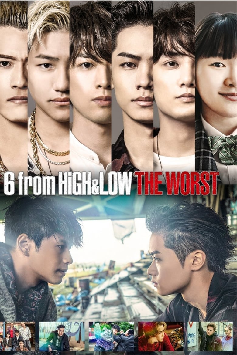 Poster of 6 from HiGH&LOW THE WORST