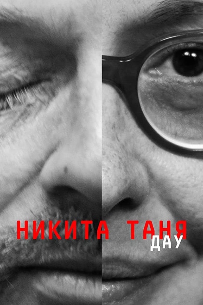 Poster of DAU. Nikita Tanya