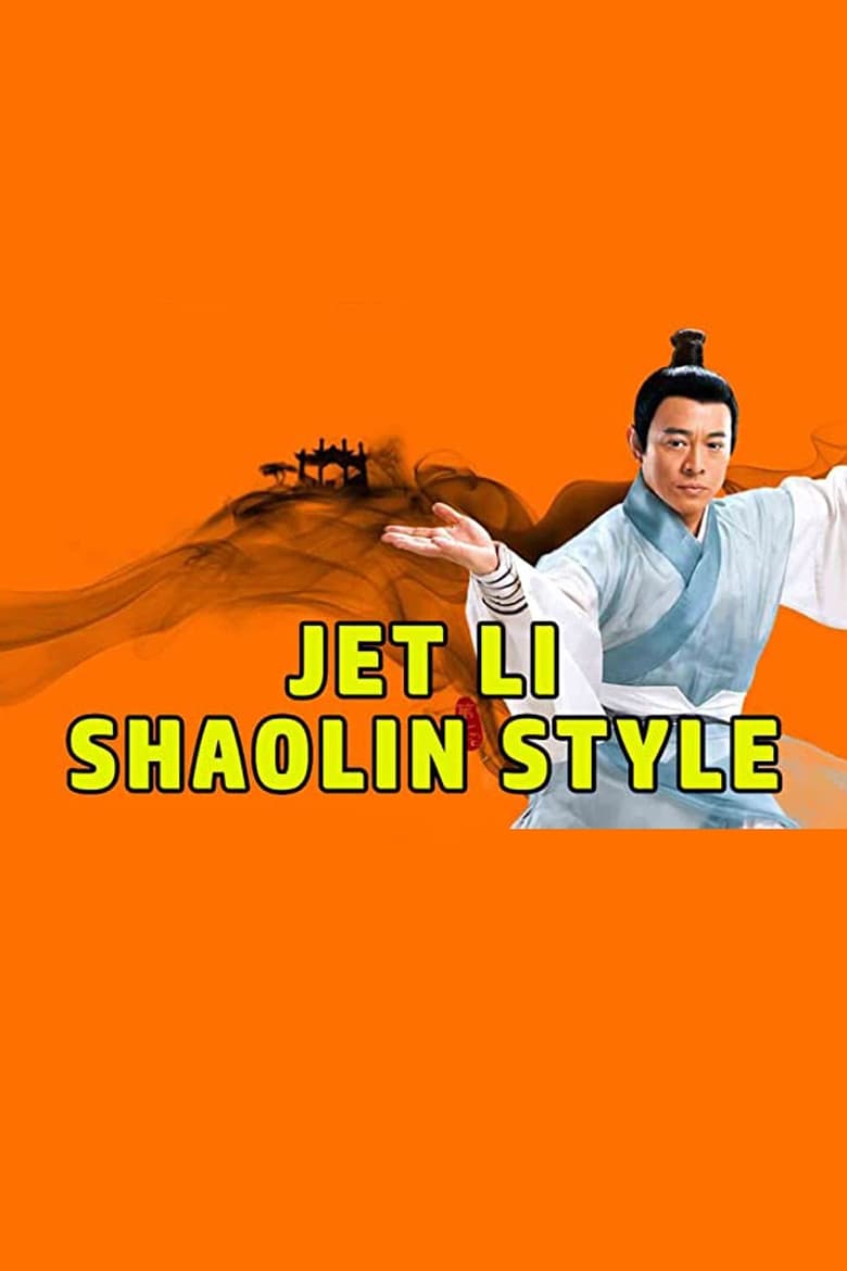 Poster of Jet Li's Shaolin Style