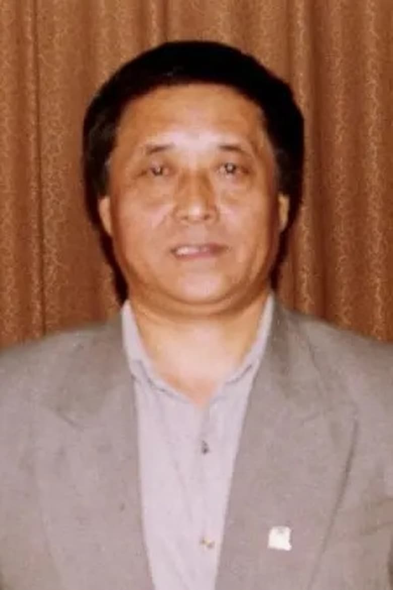 Portrait of Lu Gang