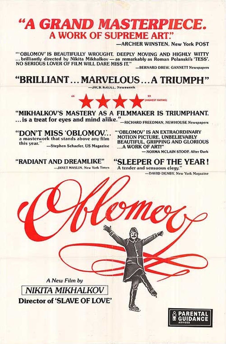 Poster of Oblomov