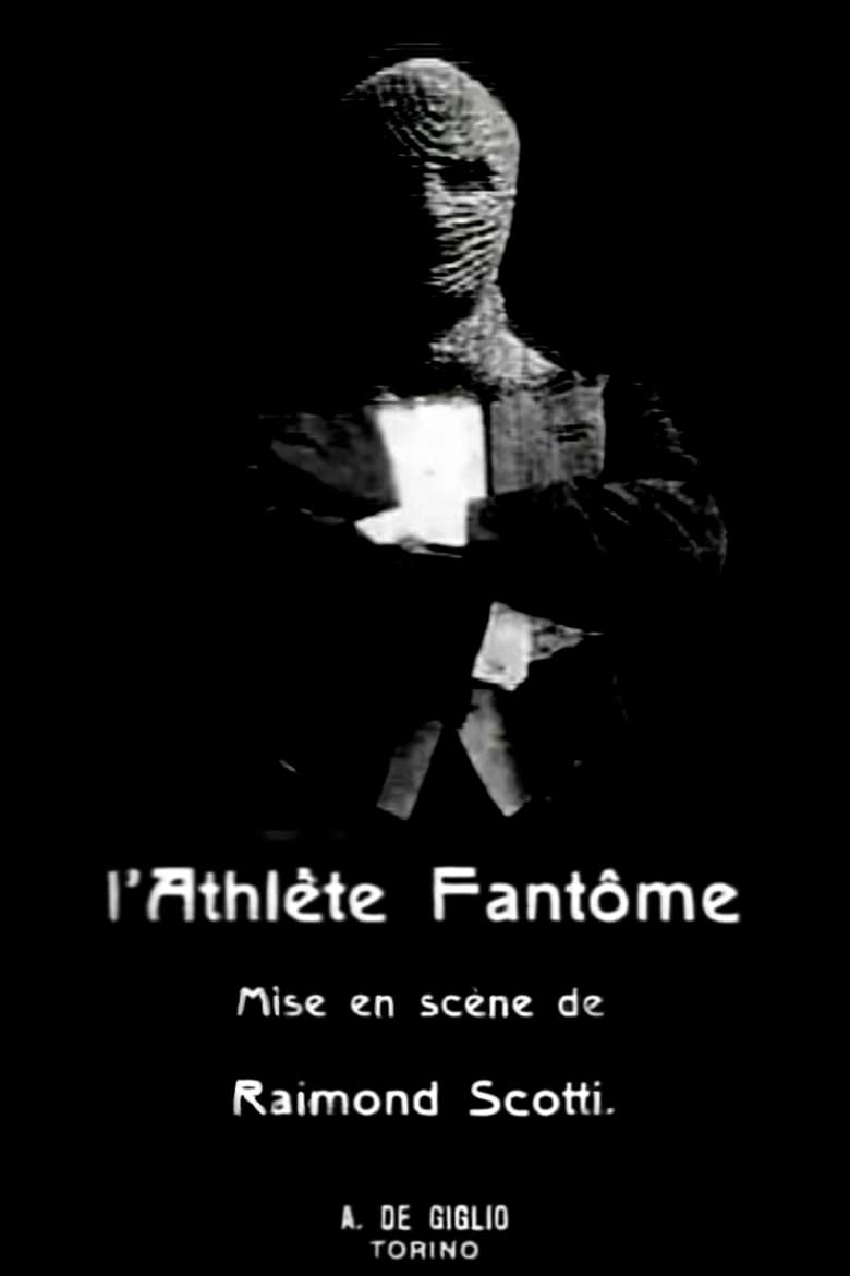 Poster of The Phantom Athlete