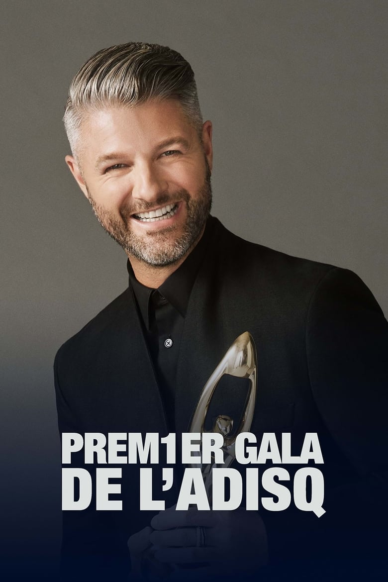 Poster of Le Premier Gala de l'ADISQ