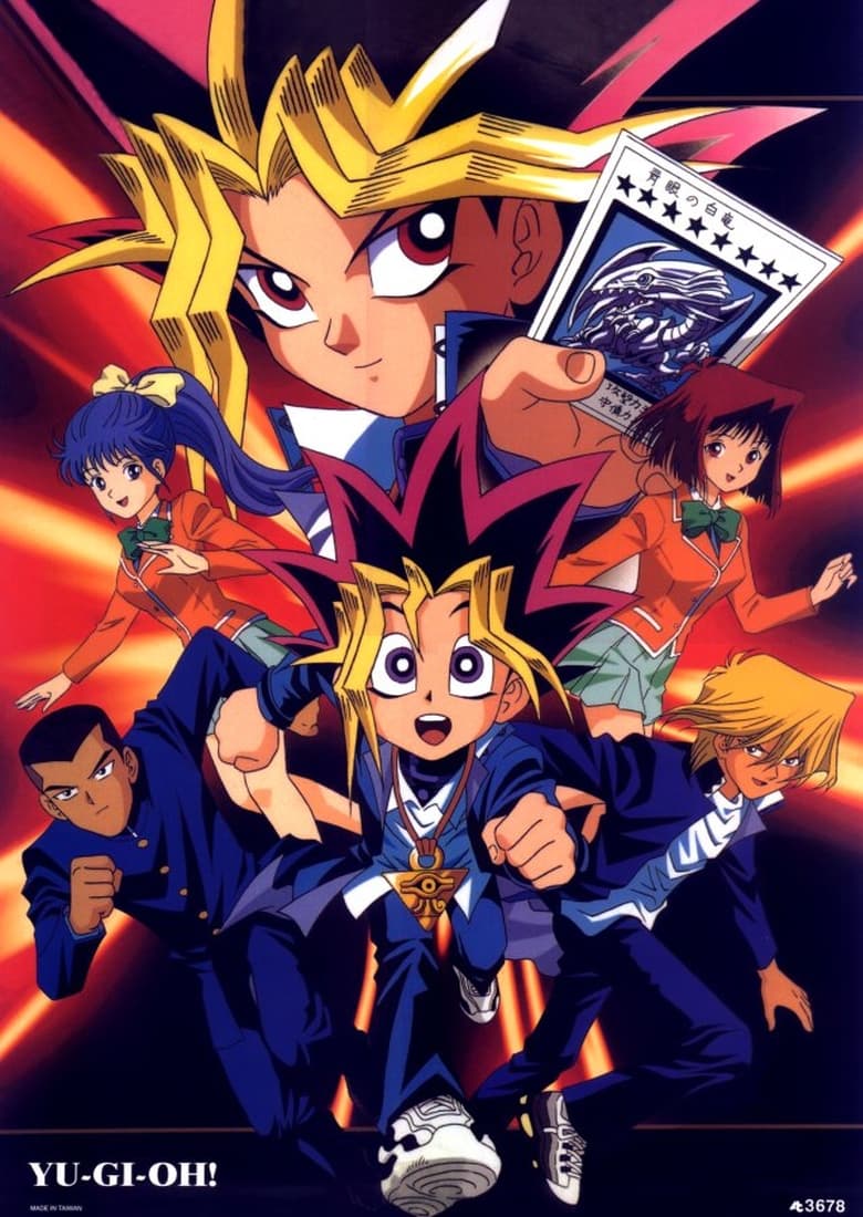 Poster of Cast and Crew in Yu Gi Oh! - Season 1 - Episode 22 - Tear - The Borderline Shooting