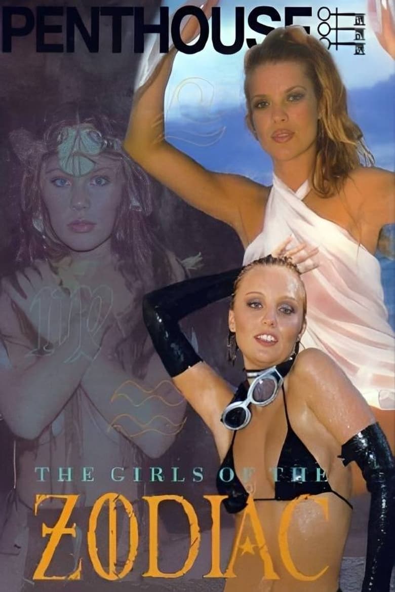 Poster of Penthouse: Girls of the Zodiac