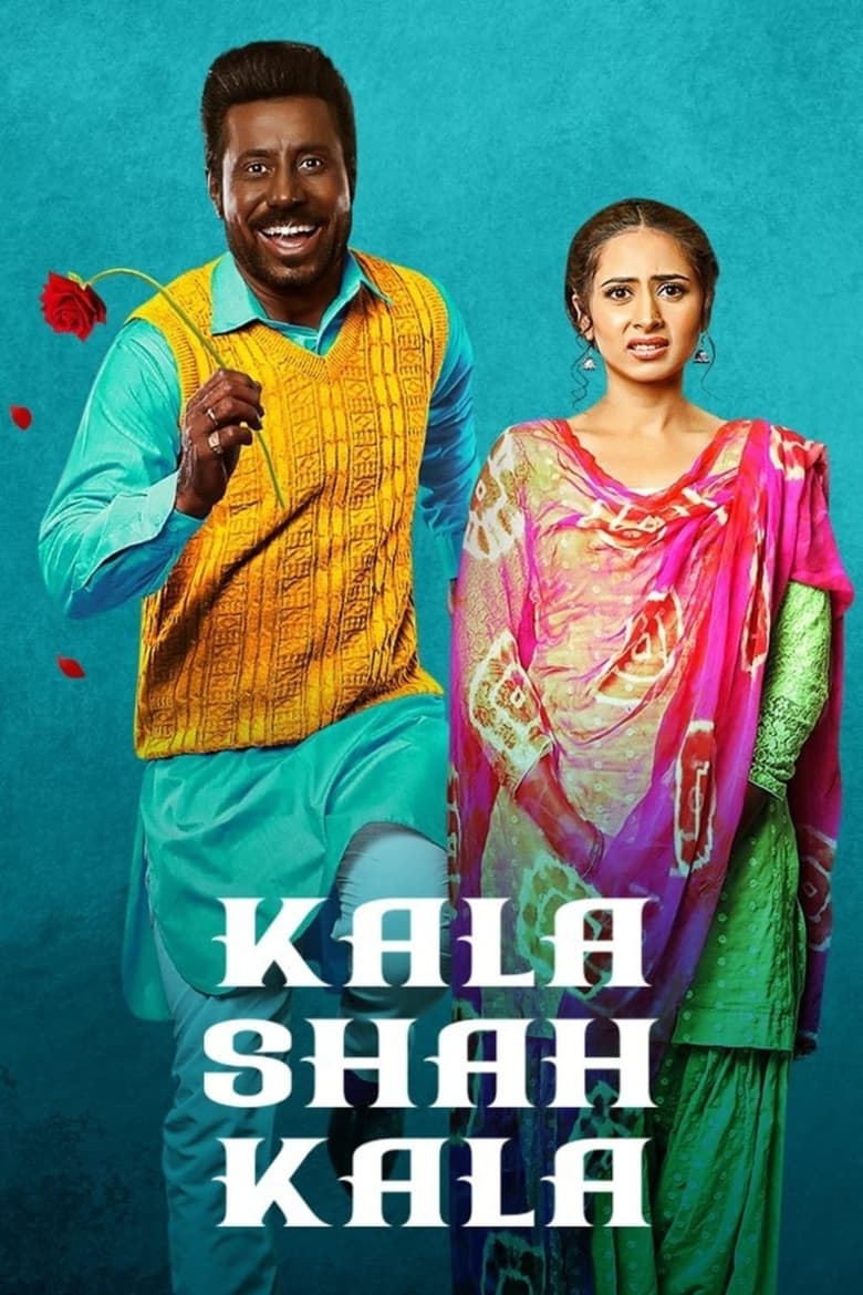 Poster of Kala Shah Kala