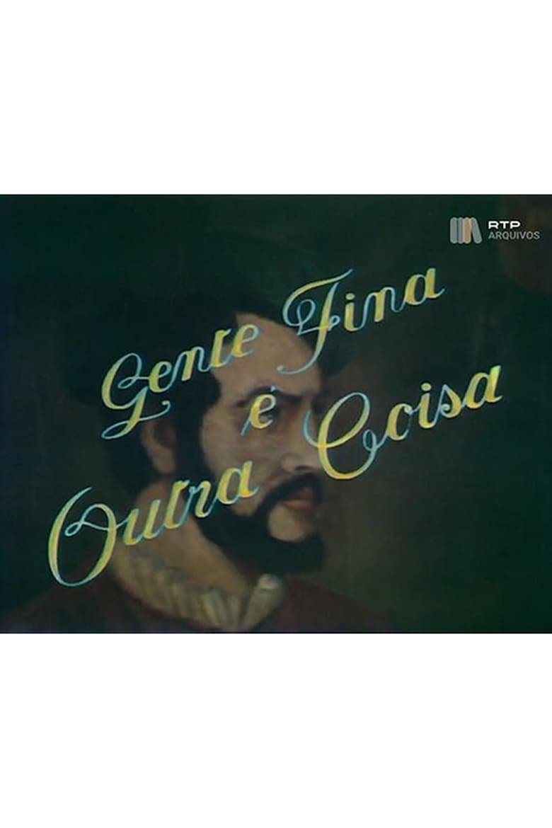 Poster of Gente Fina É Outra Coisa