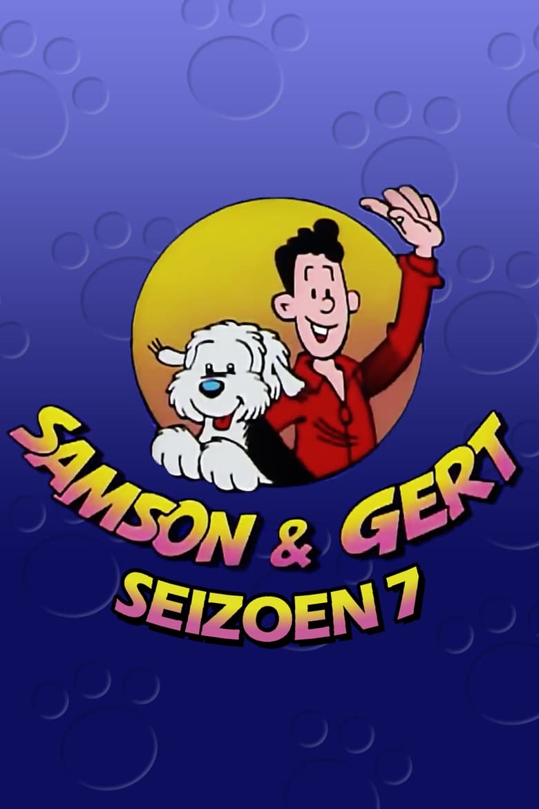 Poster of Cast and Crew in Samson & Gert - Season 7 - Episode 32 - Het huwelijksbureau