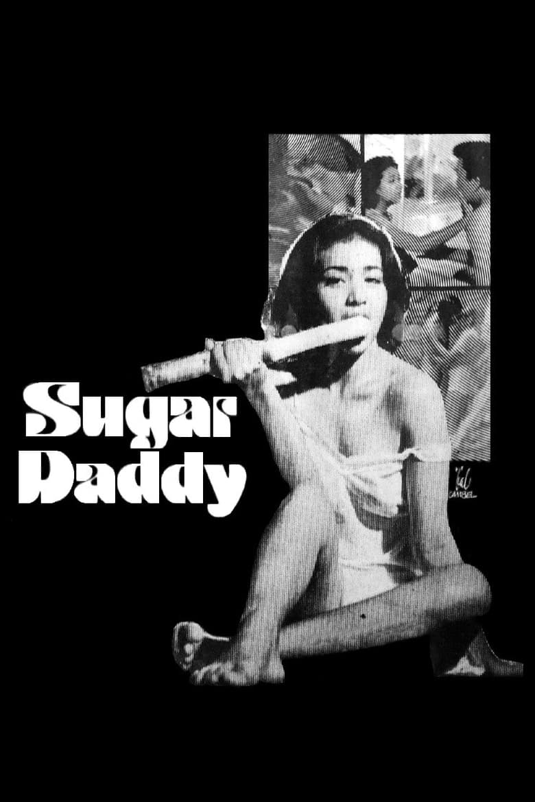 Poster of Sugar Daddy