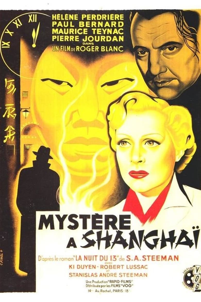 Poster of Mystère à Shanghai