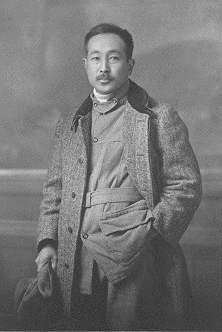 Portrait of Takeo Arishima