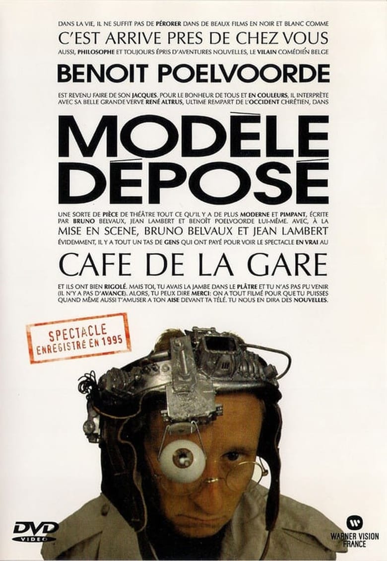 Poster of Modèle déposé