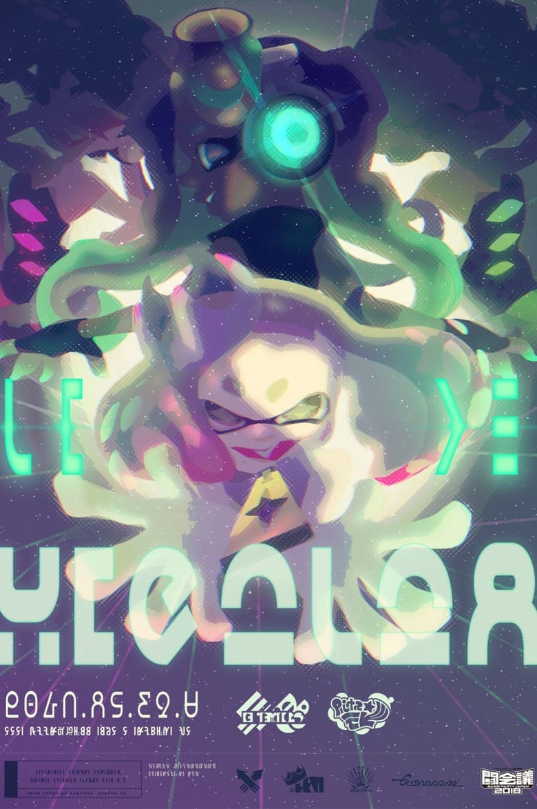 Poster of Off the Hook Live Concert at Tokaigi 2018