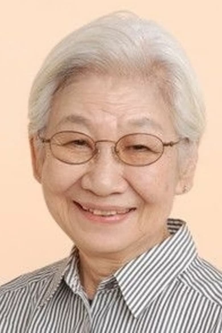 Portrait of Miyoko Asô