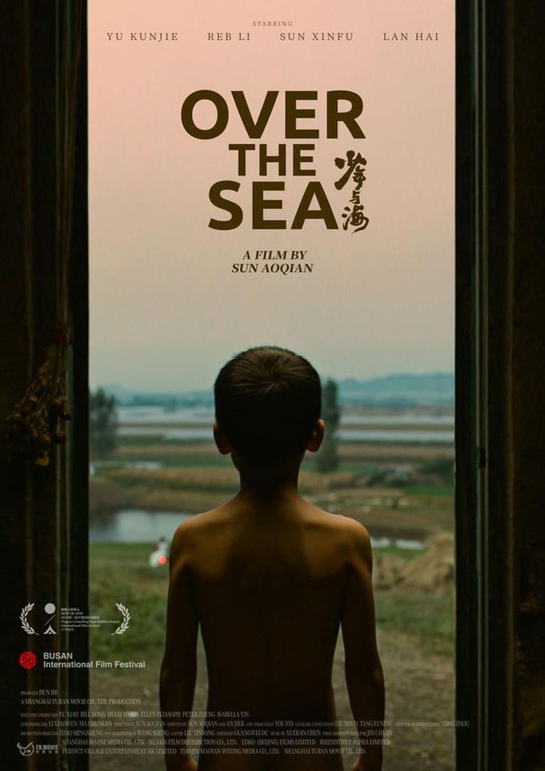 Poster of Over the Sea