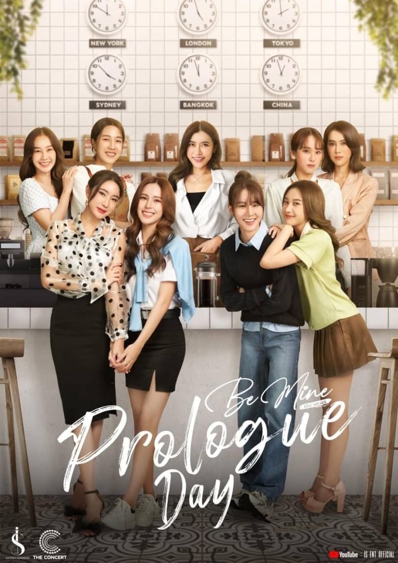 Poster of Be Mine - Season 0 - Episode 1 - Prologue Day