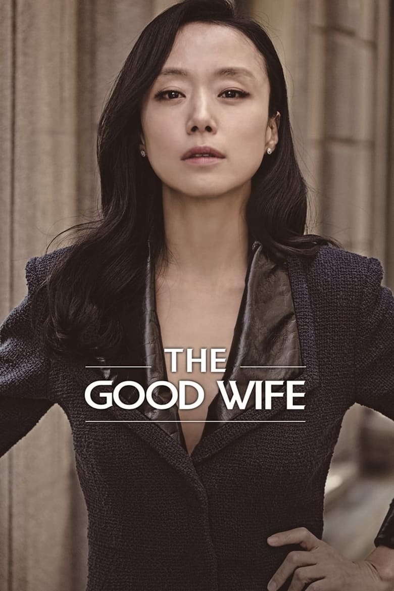 Poster of Episodes in The Good Wife - Season 1 - Season 1