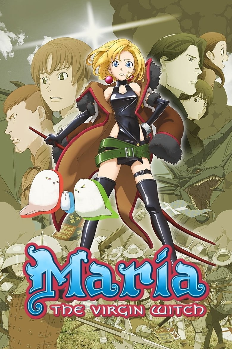 Poster of Maria the Virgin Witch