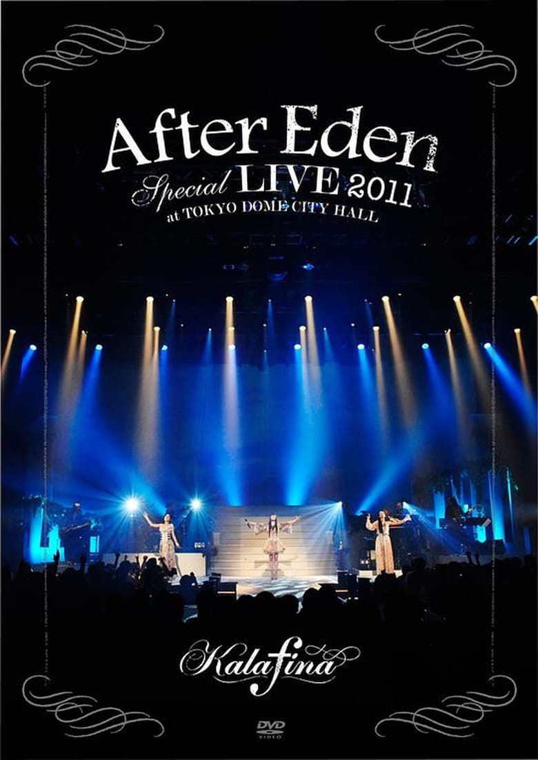 Poster of “After Eden” Special LIVE 2011 at TOKYO DOME CITY HALL