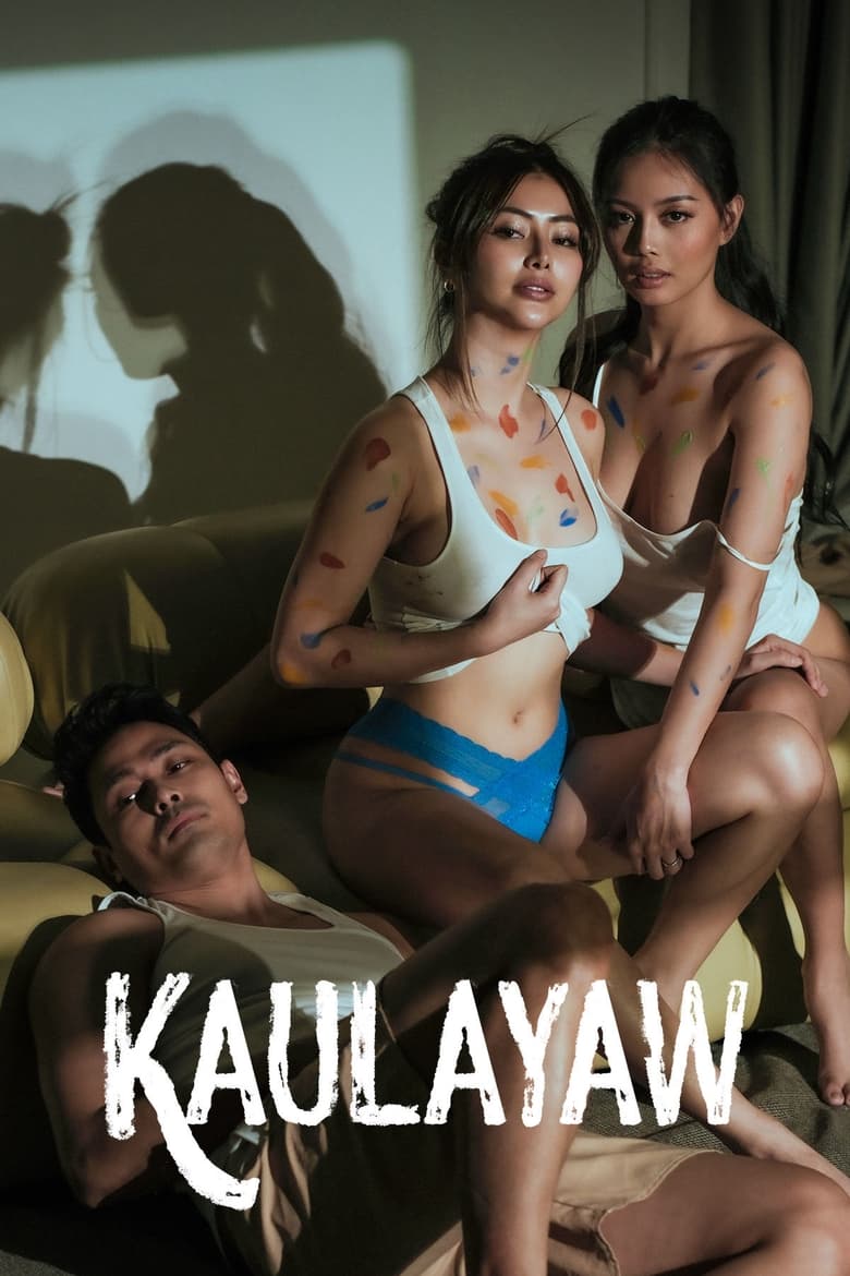 Poster of Kaulayaw