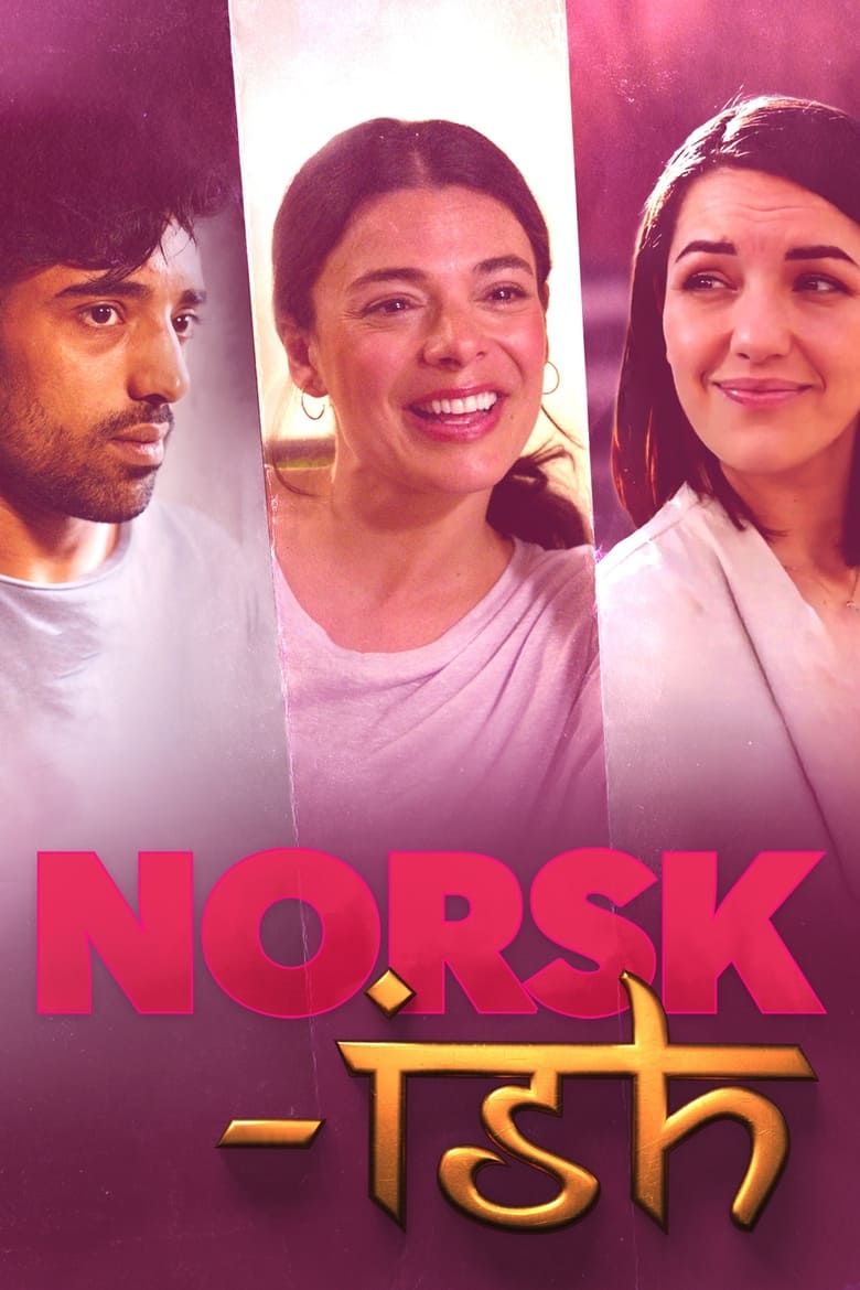 Poster of Cast and Crew in Norsk Ish - Season 2 - Episode 6 - Episode 6