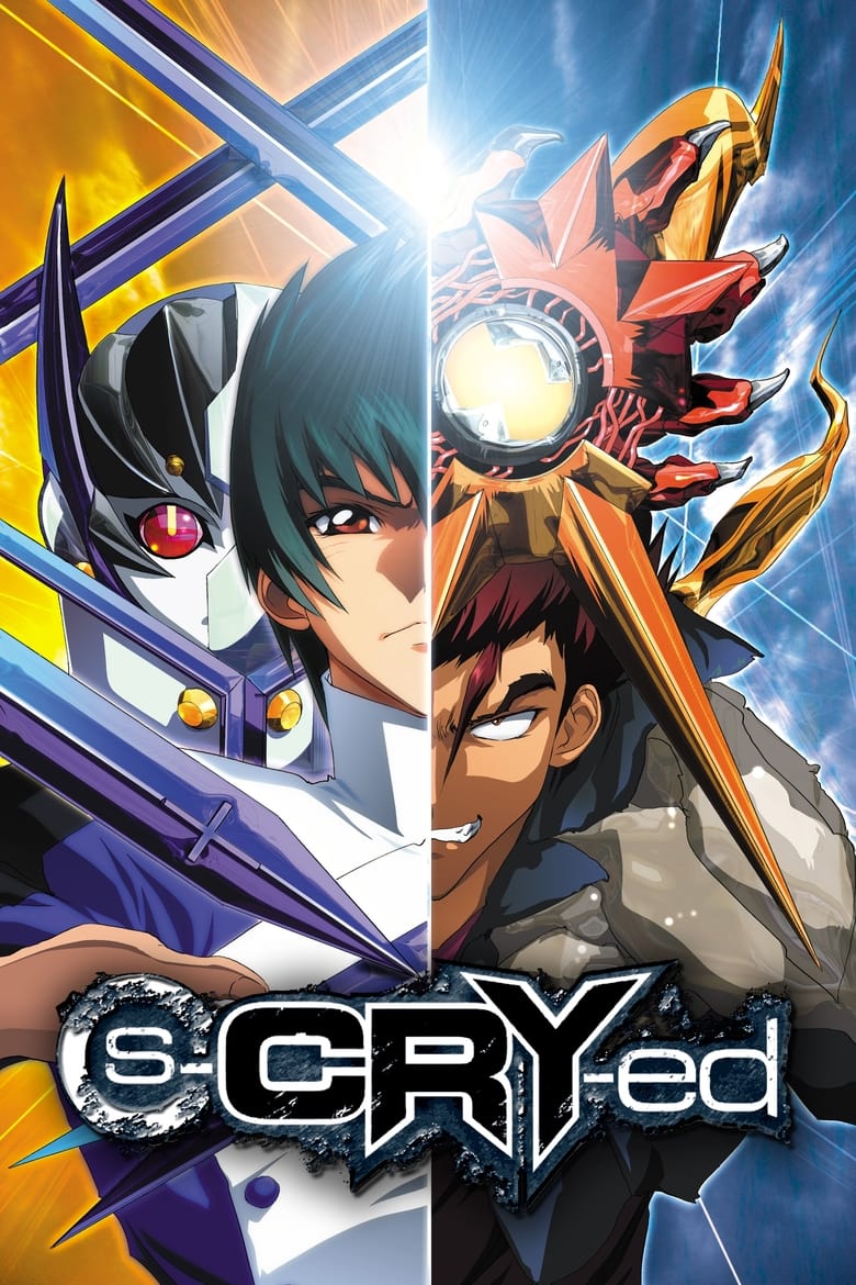 Poster of s-CRY-ed