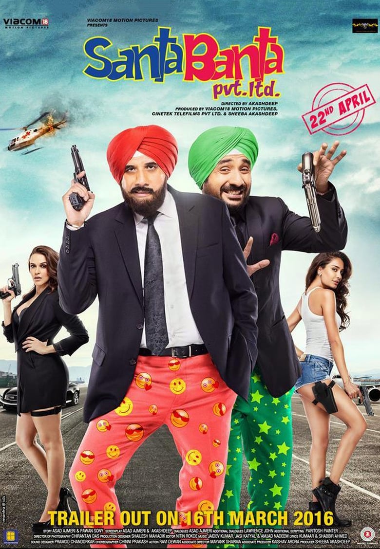 Poster of Santa Banta Pvt Ltd