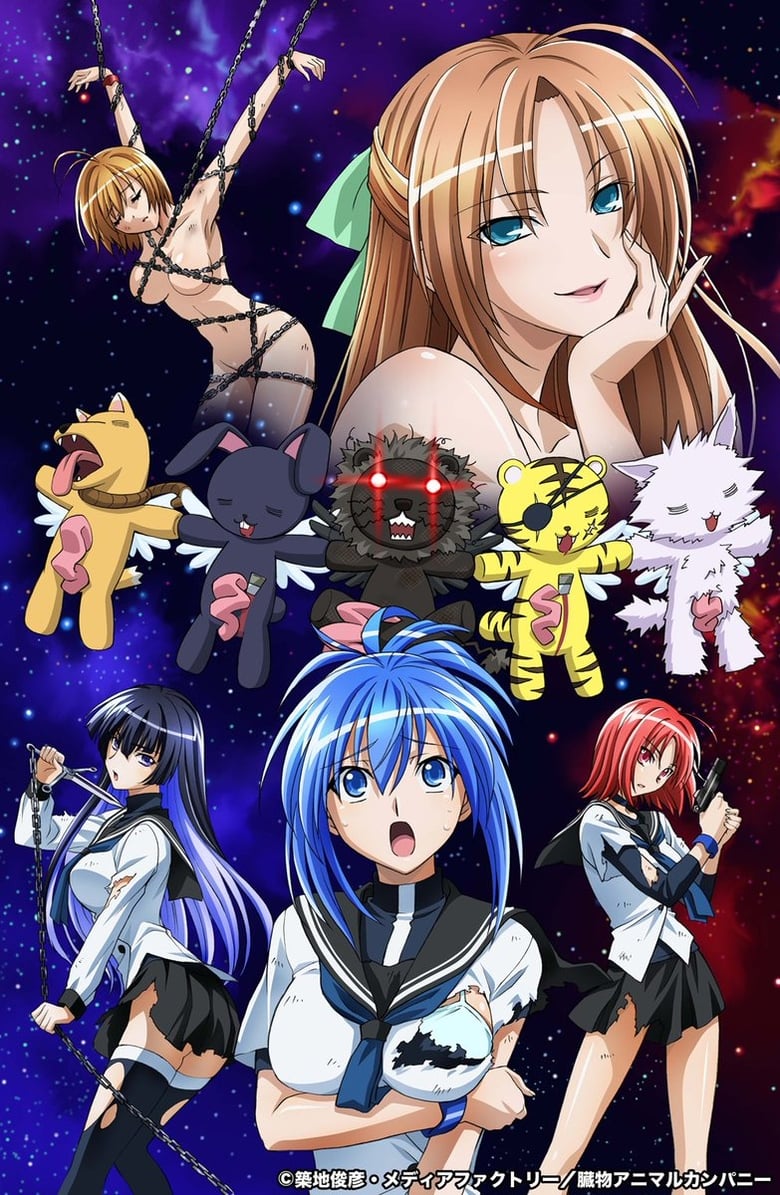 Poster of Episodes in Kämpfer - Season 1 - Season 1