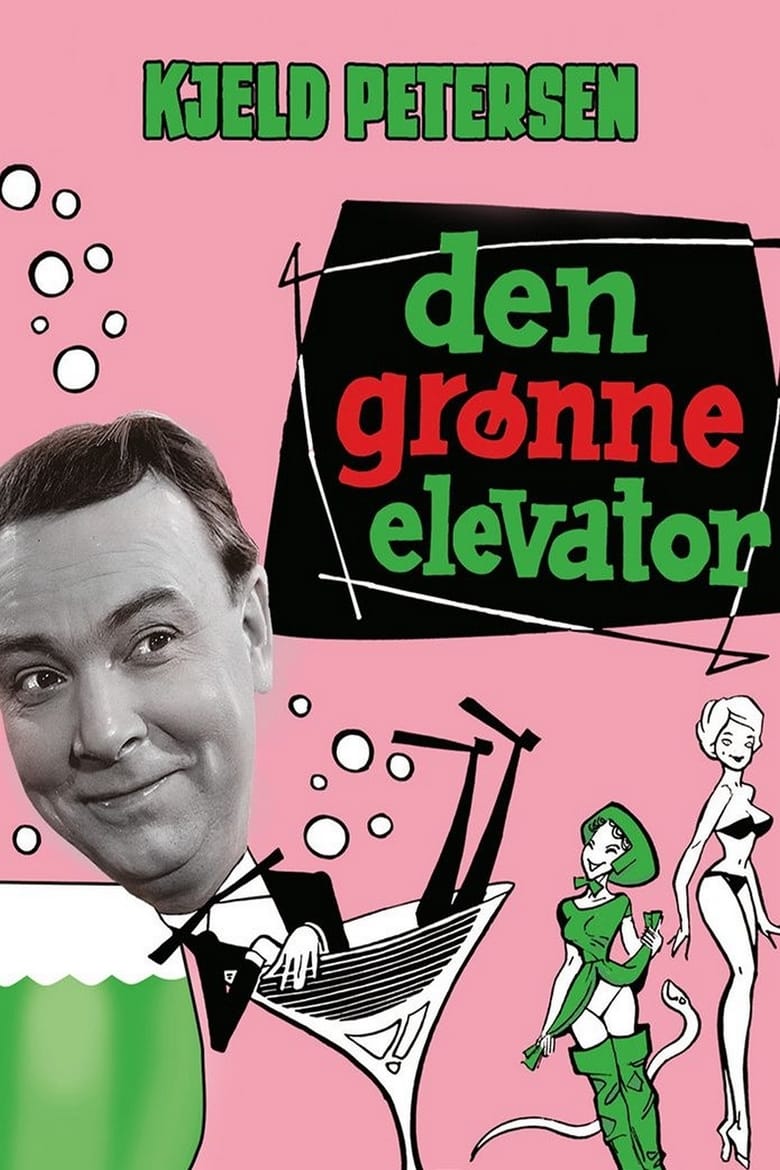 Poster of Den grønne elevator