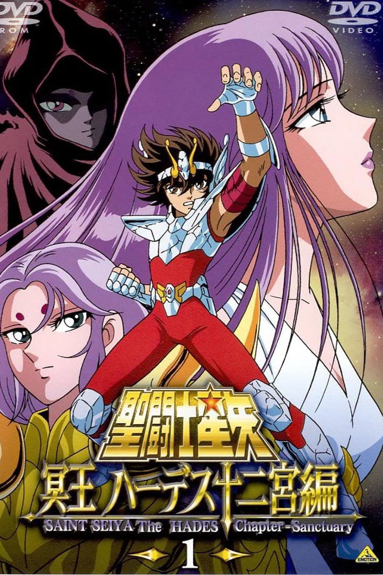 Poster of Episodes in Saint Seiya  The Hades Chapter - Sanctuary - Sanctuary