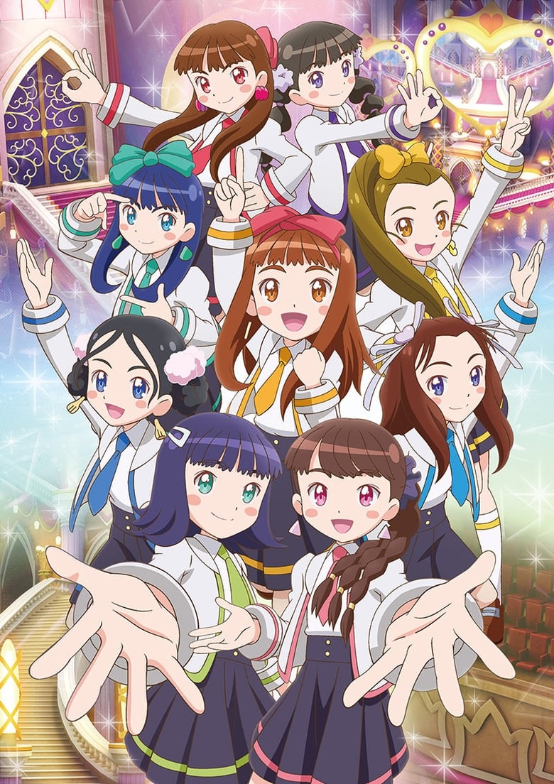 Poster of Cast and Crew in Girl School. - Season 1 - Episode 9 - Episode 9