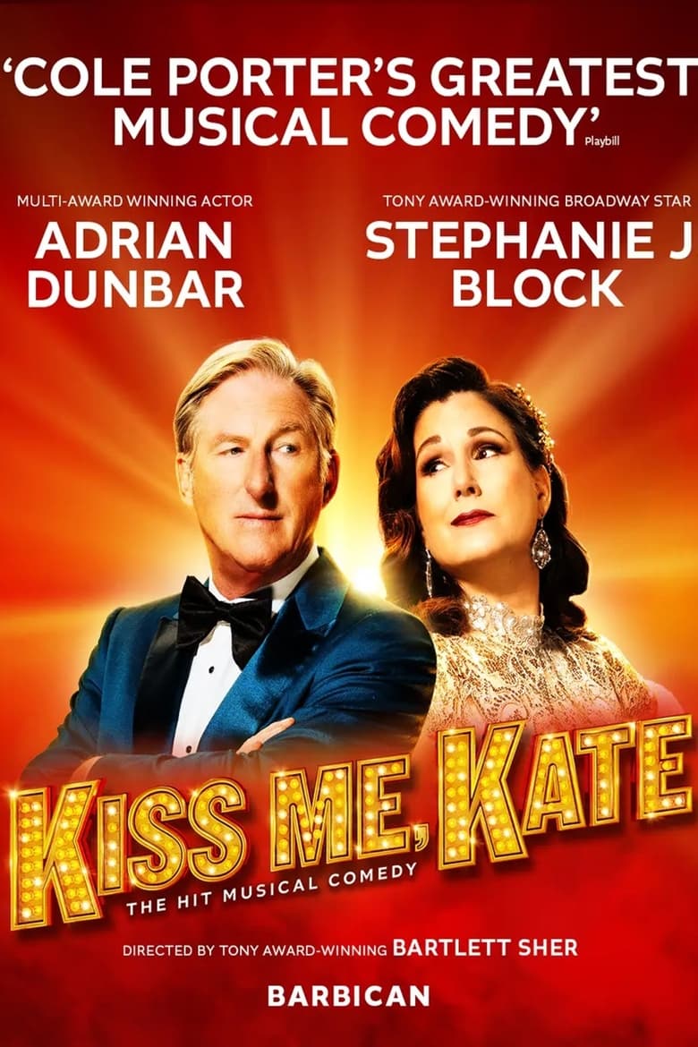 Poster of Kiss Me, Kate