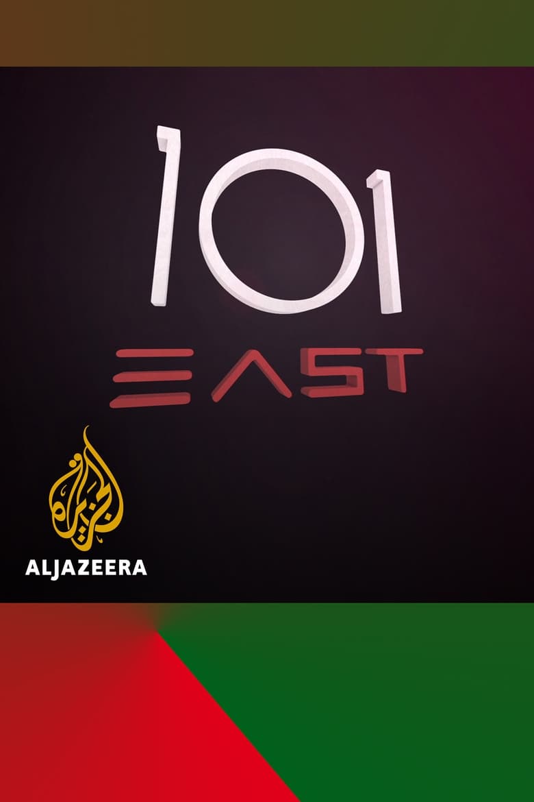 Poster of 101 East