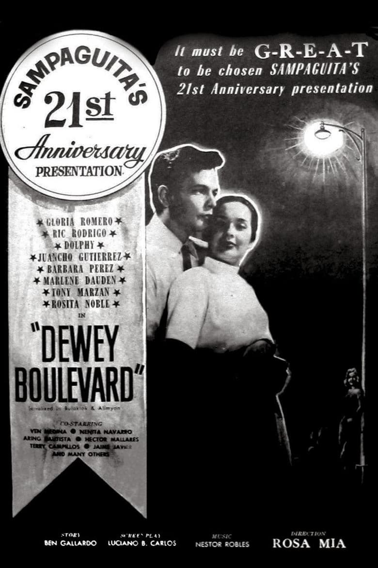 Poster of Dewey Boulevard