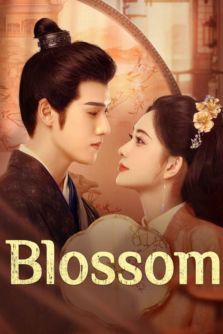 Poster of Blossom