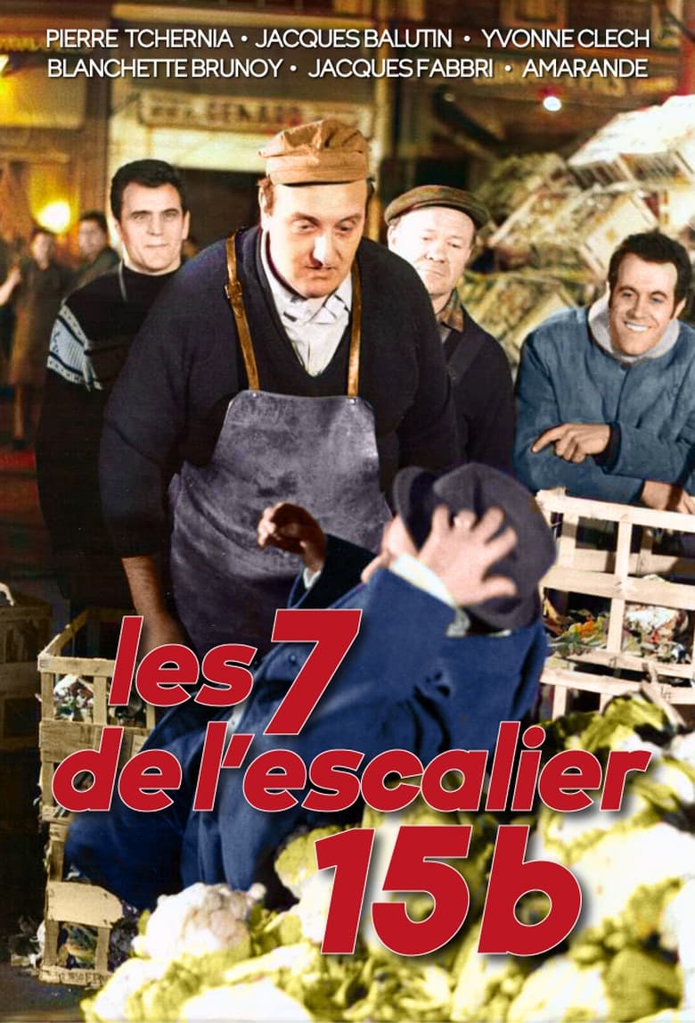 Poster of Les Sept de l'escalier 15