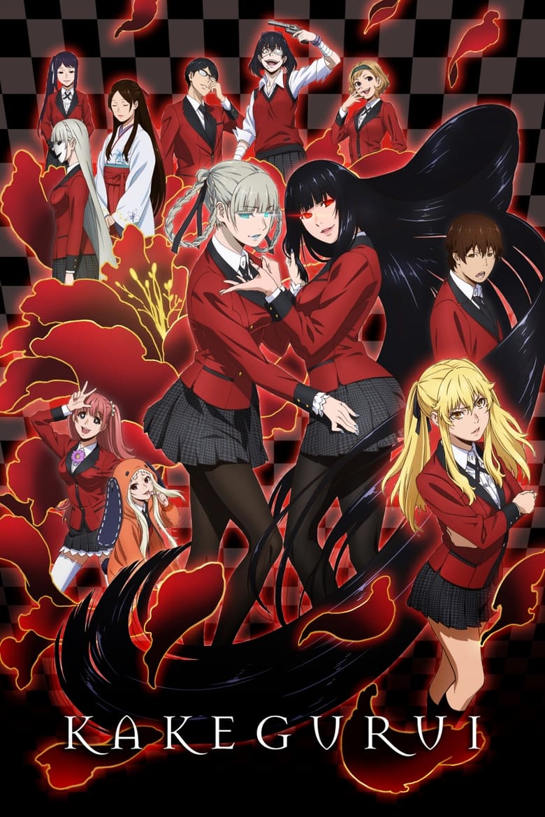 Poster of Cast and Crew in Kakegurui - Season 1 - Episode 8 - Love-Dancing Woman