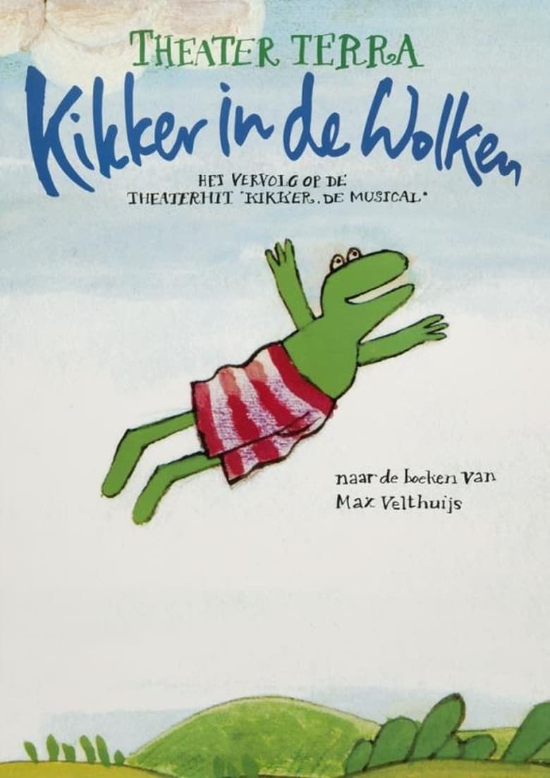 Poster of Kikker in de Wolken