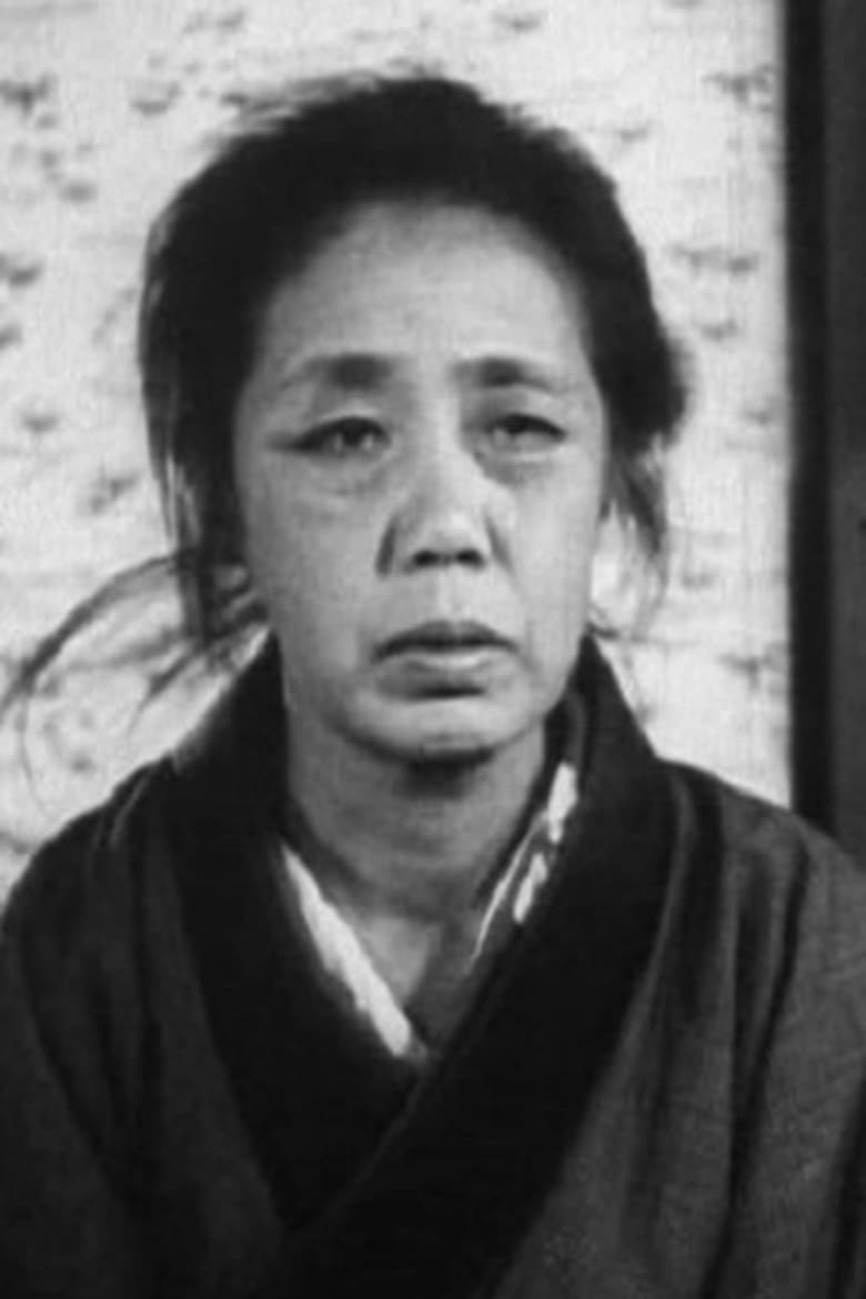 Portrait of Kaoru Futaba